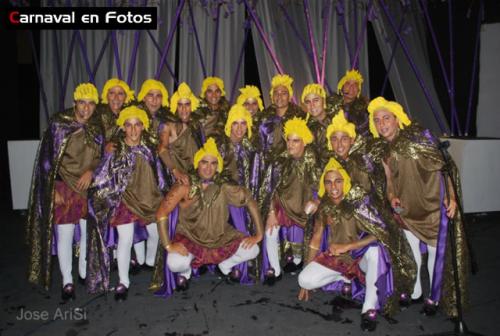 ARISTOPHANES 2012