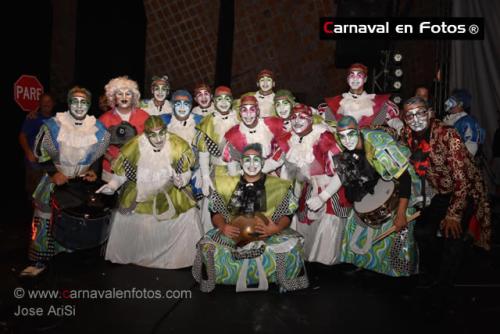 ARACA LA CANA 2018